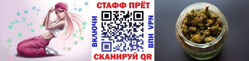 Мефедрон Александровское