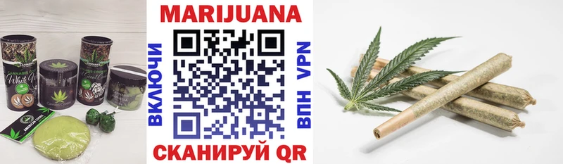 Печенье с ТГК конопля  где купить наркоту  Александровское 