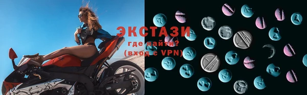 хмурый Алексин