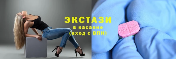 мефедрон VHQ Аркадак