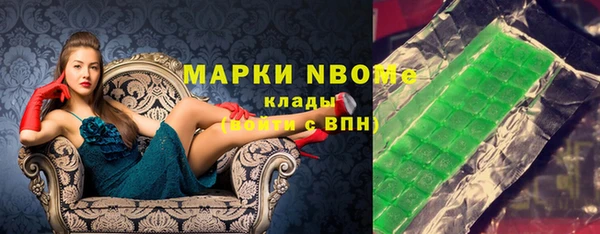 гидропоника Иннополис