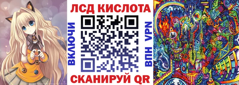 Марки 25I-NBOMe 1,8мг  Александровское 
